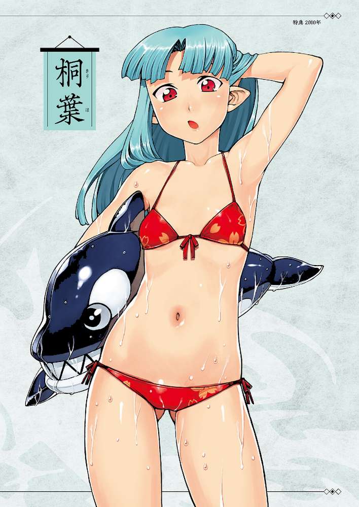 つぐもも裏GOLD 超！限界突破イラスト＆激！すじ供養漫画集 by 浜田よしかづ (p25)