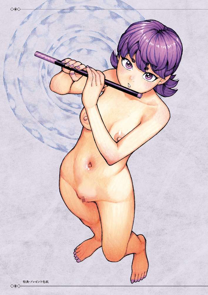 つぐもも裏GOLD 超！限界突破イラスト＆激！すじ供養漫画集 by 浜田よしかづ (p16)