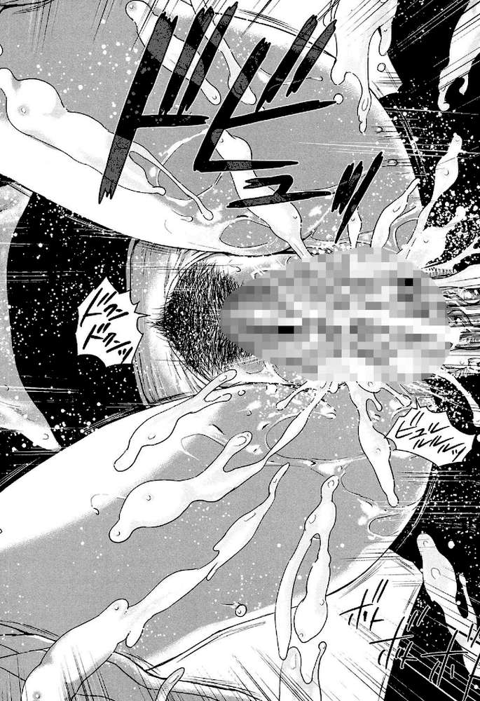 ミサコ34歳 主婦で女子校生【第1話立ち読み付き】 by オオバンブルマイ MUJIN編集部 (p26)