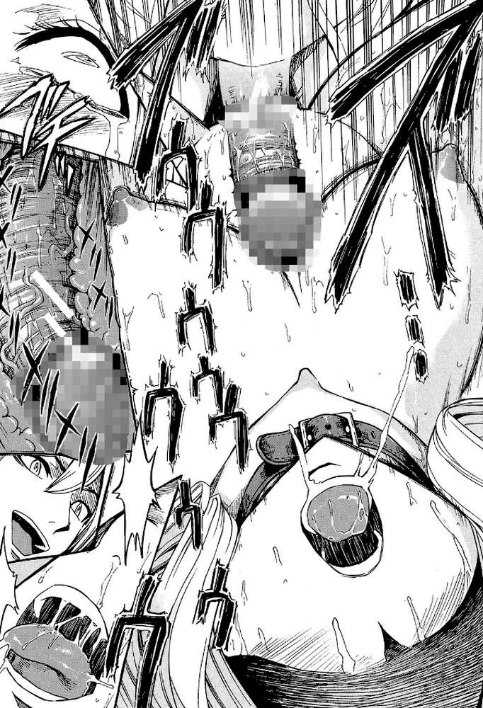 公開便所 by 墓場 MUJIN編集部 (p15)