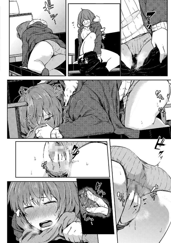 女体化乙女の恋愛事情 by ポリウレたん MUJIN編集部 (p15)