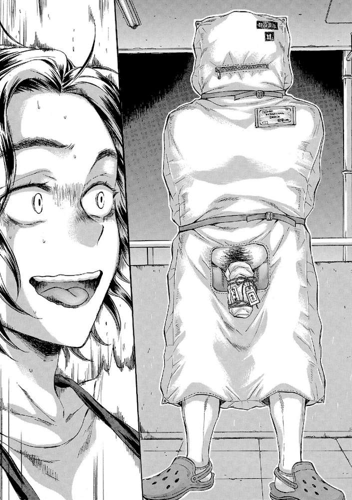 袋男 人妻たちの秘密のバイブ by サブスカ MUJIN編集部 (p7)