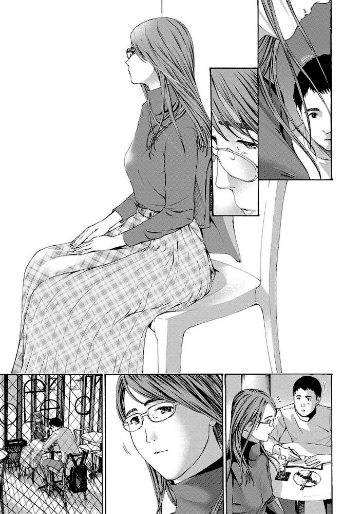 おば姉さまと恋エッチ！ by あさぎ龍 MUJIN編集部 (p8)