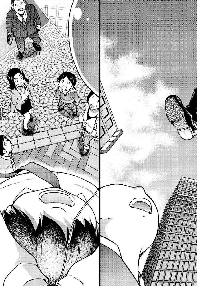 円光おじさん by 師走の翁 (p4)