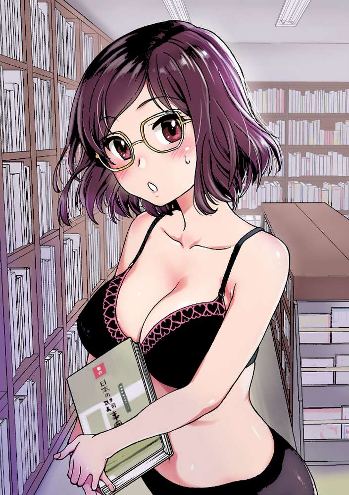 Please！Freeze！Please！ by 師走の翁 (p6)