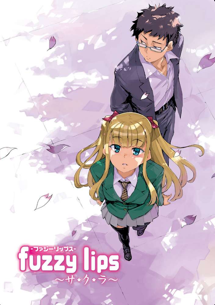 GIRL’s SHOCK！！ by 犬 (p5)