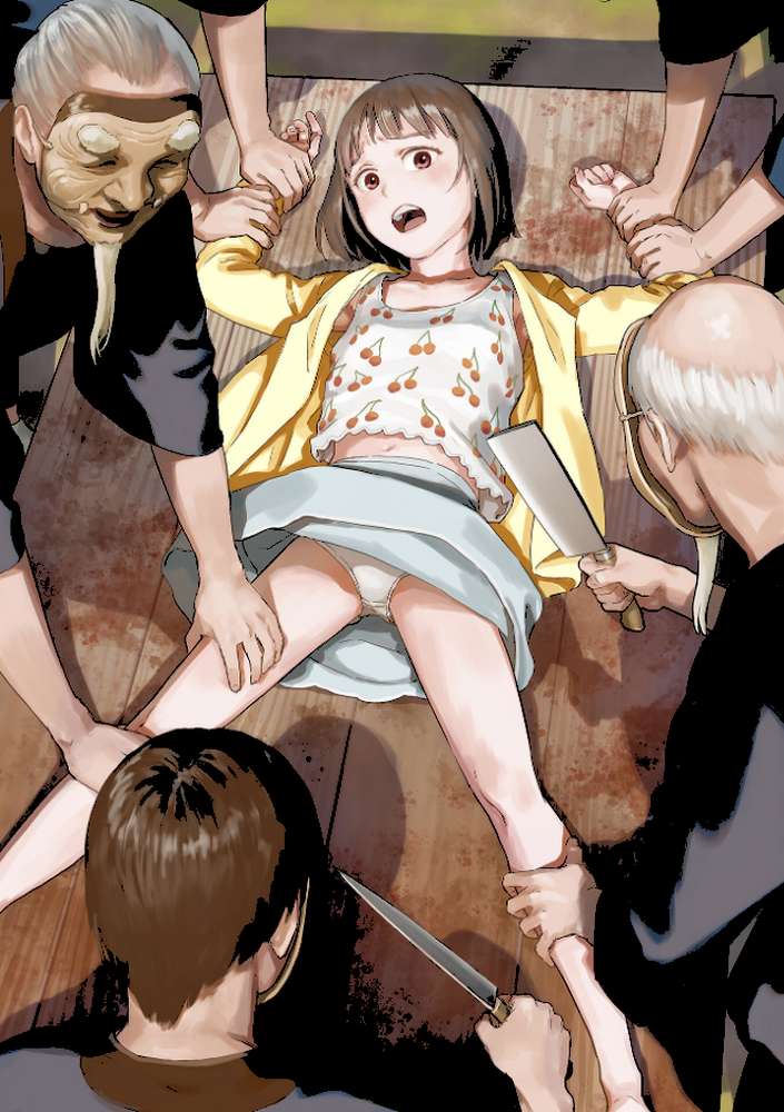 いけにえの森 ハーフ版 by 雨がっぱ少女群 (p2)