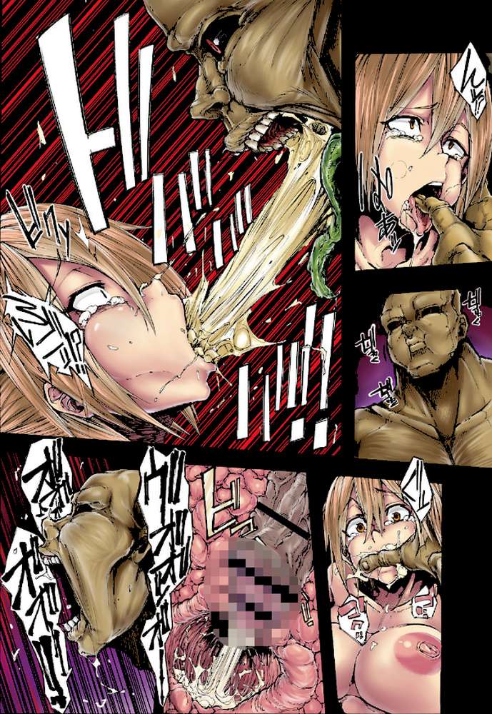 凌●全壊 by 傷希レイ (p3)