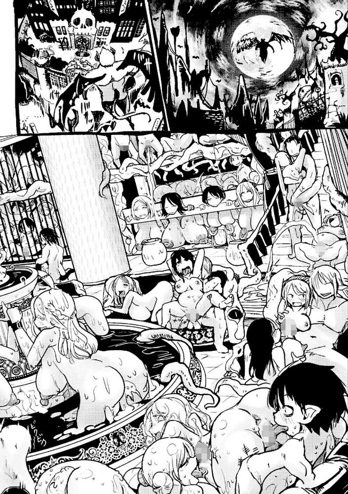 別冊コミックアンリアル 人間牧場編 デジタル版 Vol.8 by エレクトさわる あまぎみちひと KANZUME 坂崎ふれでぃ ソメジマ シリ蔵 (p14)