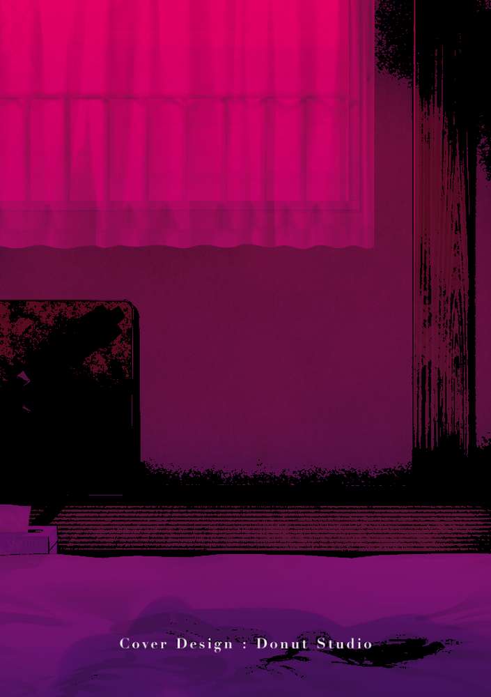 営業先の裕子さん by 汐乃コウ (p2)