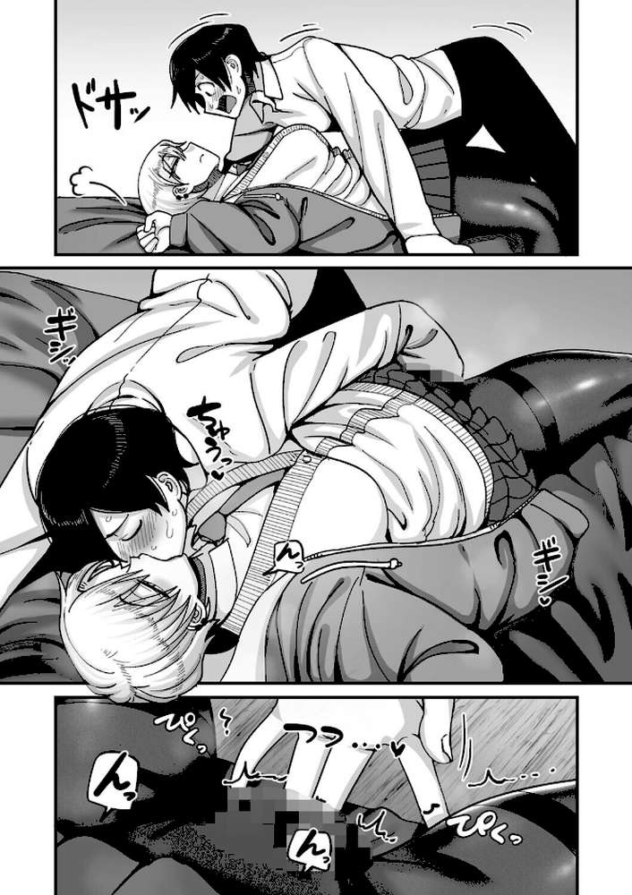 学園サポ日記comix 第5話 無表情アキ先輩＆日焼け太眉ヤナギ先輩編 by 山本善々 (p5)