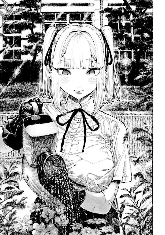 マゾ漫 by 昼寝 (p2)