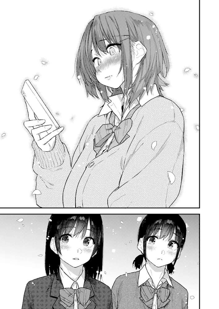 COMIC快楽天 2026年04月号 by Hamao YUG 肉棒魔羅ノ進 えーすけ かるま龍狼 スミヤ 村田蓮爾 ねとろもりこん 楝蛙 橙織ゆぶね エロ井ロエ よちリョウタ あまつじ 綿谷しんぐ 白日まみれ 鈴蘭ましろ (p16)