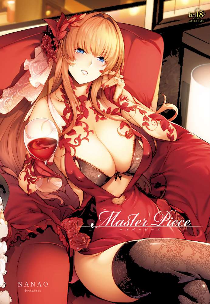 Master Piece by ななお (p1)