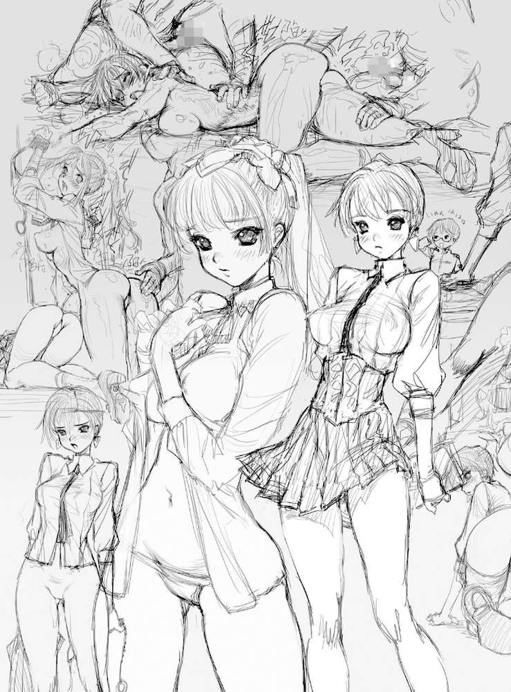 GREASEBERRIES ROUGH by 士郎正宗 (p9)