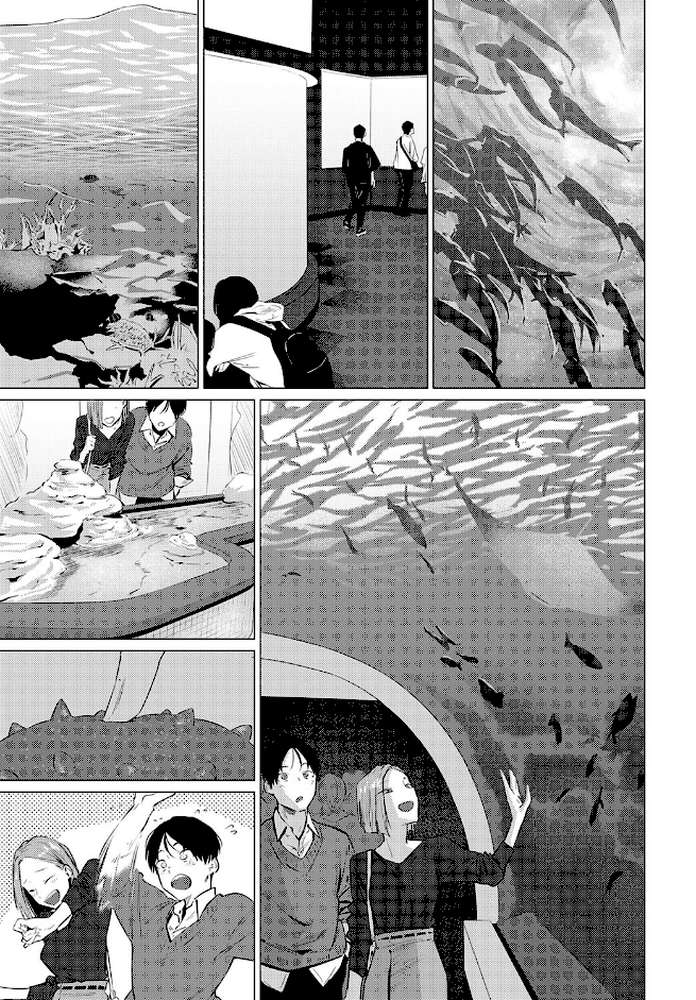 池魚之幸 by 九十九弐級 (p3)