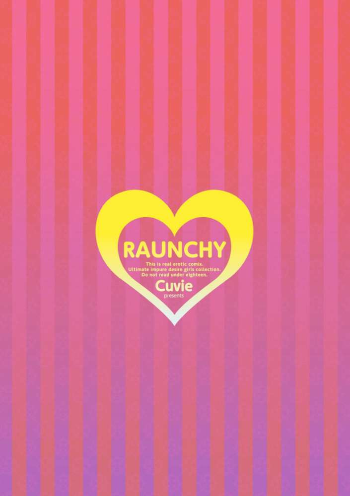 RAUNCHY（ラウンチー） by Cuvie (p2)