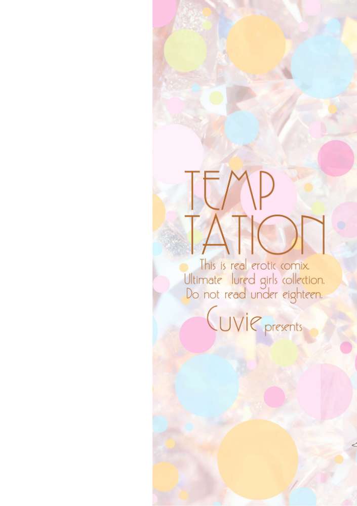 TEMPTATION by Cuvie (p2)