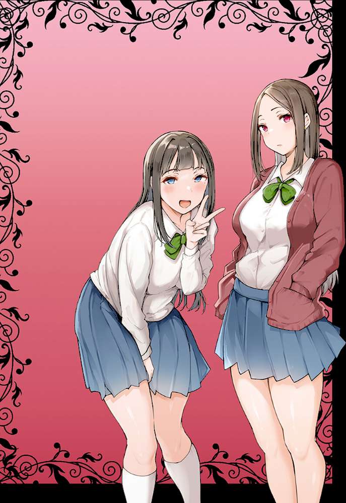 雌醒〜メスの本能〜 by 瓜子たけ (p2)