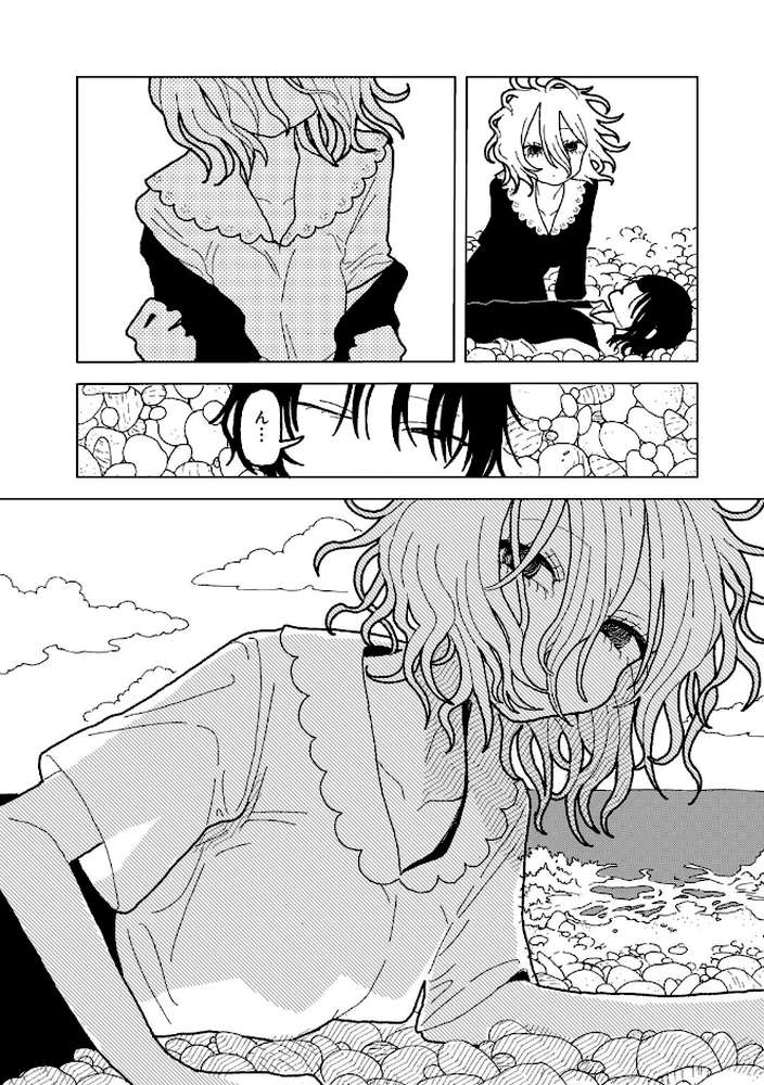 プラスチックより透明な爆弾 【単話】 by エチピク (p3)