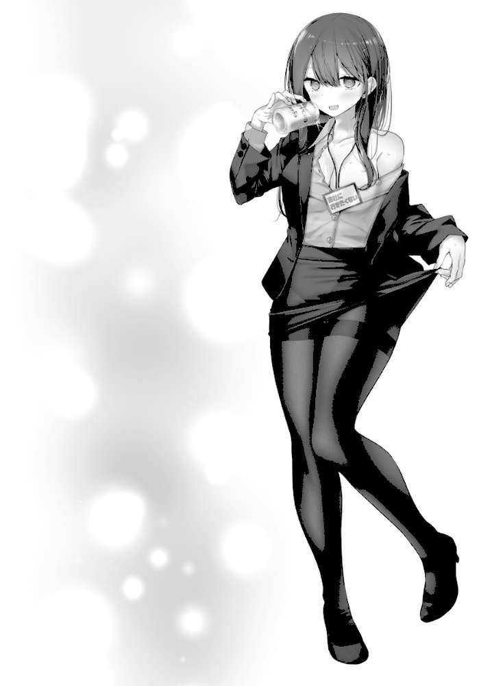 通勤道中であの娘がみだらな行為をしてくるまとめ本 by 大嘘 (p2)